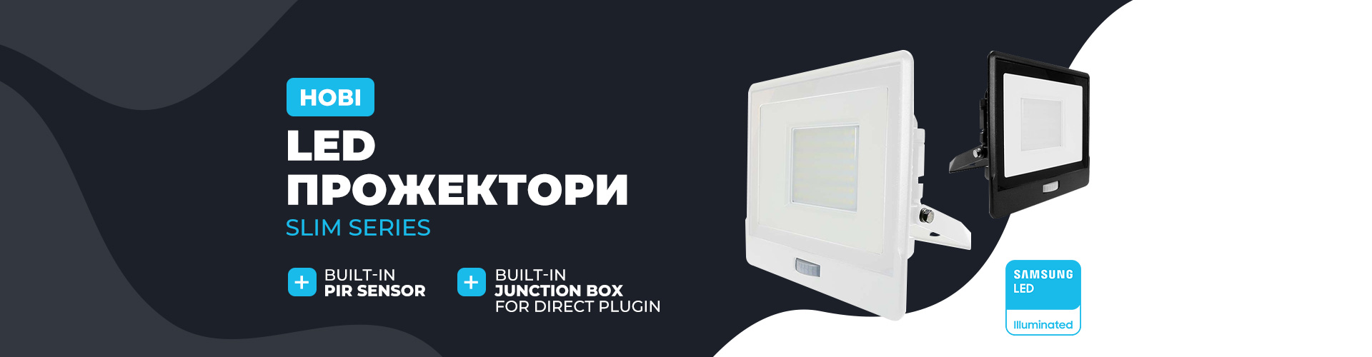 floodlights-promo-2-ua